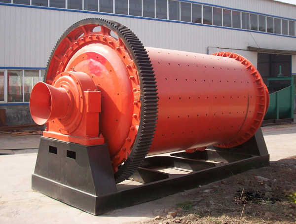 圓錐球磨機