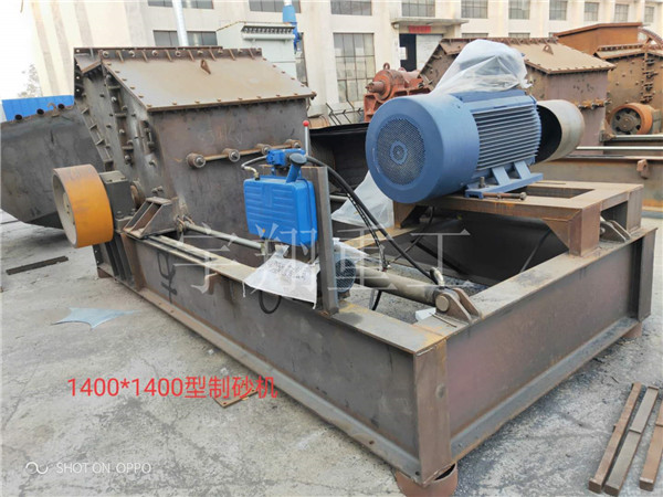 一條完整的河卵石制砂生產線的配置都有哪些？